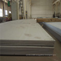 stainless and acid-proof sheet SS  304 with fairness price per kg and  surface NO.1 thickness 3mm etc.